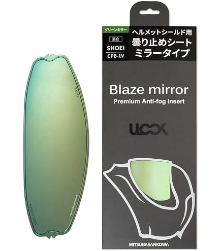 Amazon | [ティーズ] ミラーシールド SHOEI CPB-1V PINLOCK チタン